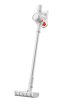 Вертикальный пылесос XIAOMI Mijia 2 Show Dust Edition (B203CN-XC) фото