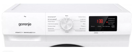 Стиральная машина GORENJE W1HE72SFS фото