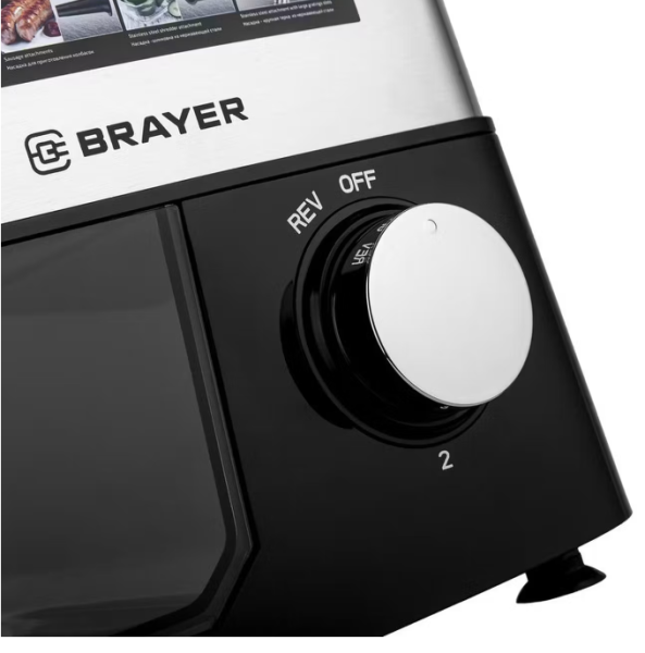Мясорубка BRAYER BR1610 (шинковки) купить ЦИТ Мясорубка BRAYER BR1610 (шинковки) фото
