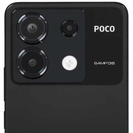 Смартфон Xiaomi POCO X6 5G 12/512GB Black (Черный) фото