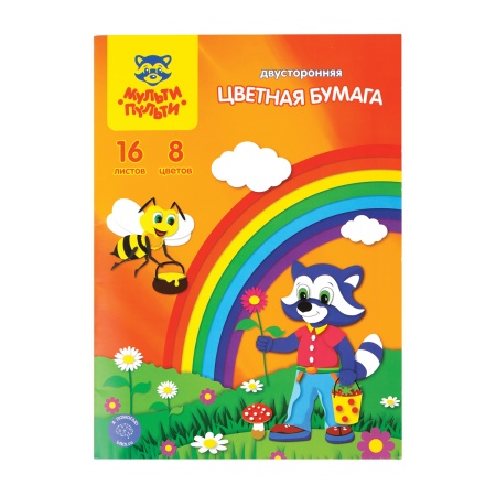 Цветная бумага офсетная А4, Мульти-Пульти, двустор., 16л., 8цв., в папке, "Приключения Енота" фото