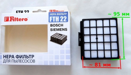Фильтр Filtero FTH 22 HEPA (Bosch, Siemens) фото