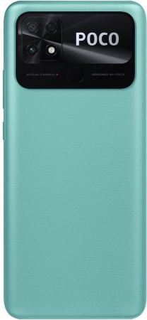 Смартфон Xiaomi Poco C40 4/64Gb green (Зеленый) фото