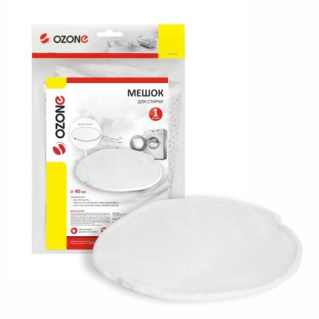 Мешок для стирки OZONE WM-1127 круглый с круговой молнией, D=40см. фото