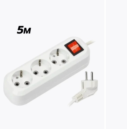 Удлинитель SMARTBUY SBE-16-3-05-ZS 3 гнезда 5 метров фото