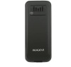 Мобильный телефон MAXVI P18i Black (Черный) фото