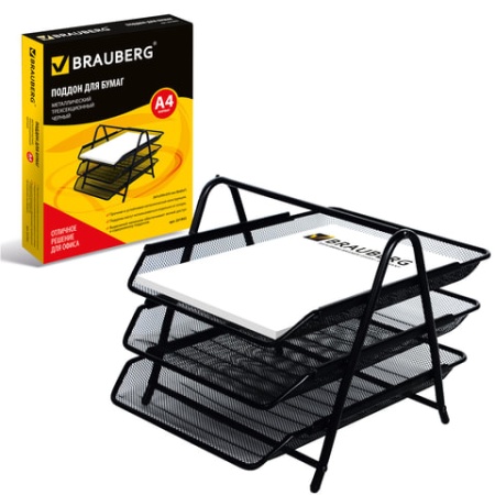 Лоток горизонтальный метал. для бумаг 3 секции BRAUBERG "Germanium",А4 (267х355х295мм),черный,231952 фото