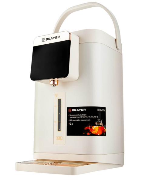 Термопот BRAYER BR6004 фото