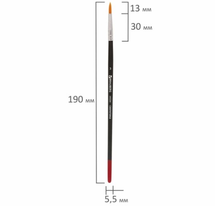 Кисть BRAUBERG, синтетика, круглая, № 3, 200209 фото