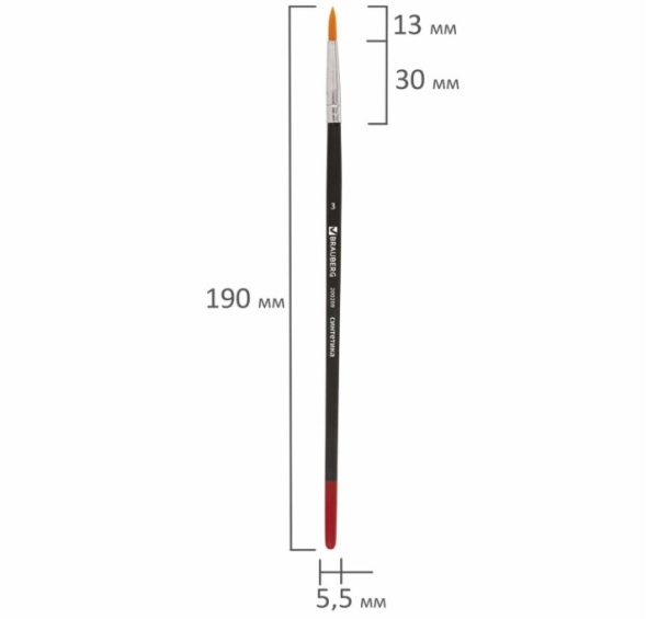 Кисть BRAUBERG, синтетика, круглая, № 3, 200209 фото