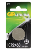 Батарея GP Lithium CR2450 (1шт) GP CR2450-8C1  фото