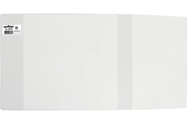 Обложка ПП 233х450 мм для учебников, ЮНЛАНДИЯ, универсальная, 100 мкм, штрих-код, 229350 фото