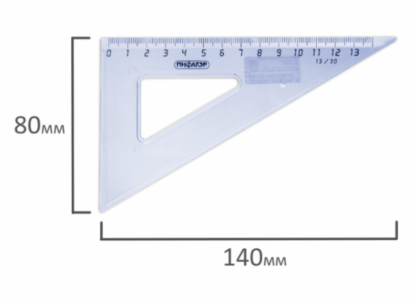 Треугольник пластик 30*13 см ПИФАГОР, тонированный, прозрачный, 210617 фото