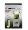 Блендер стационарный BRAYER BR1205 фото