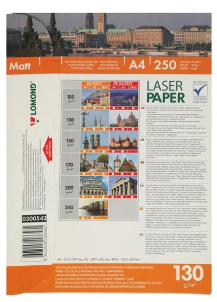 Бумага Lomond Ultra DS Matt CLC 0300542 A4/130г/м2/250л./белый матовое/матовое для лазерной печати  фото