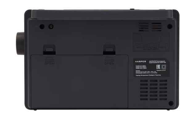 Радиоприемник HARPER HDRS-099 фото