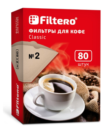 Фильтры для кофеварок Filtero №2/80, неотбеленные фото