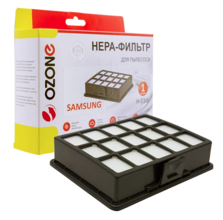 Фильтр Ozone H-03W HEPA (Samsung) моющийся фото
