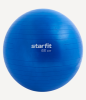 Фитбол STARFIT GB-108 55 см, 900 гр, антивзрыв, синий  фото