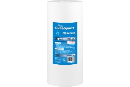 Картридж АКВАБРАЙТ ПП-5 М-10 ББ (для х/в 10" Big Blue 5 мкр) фото