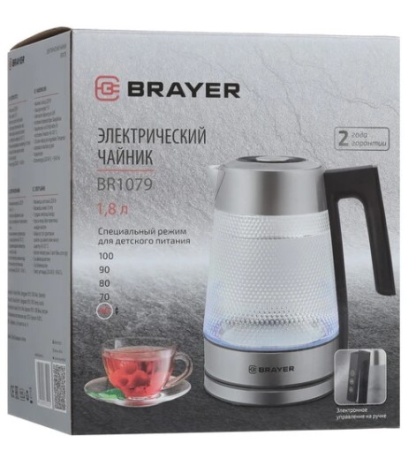 Чайник BRAYER BR1079 фото