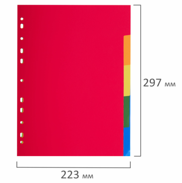 Разделитель пластиковый BRAUBERG, А4, 5 листов, по цветам, оглавление, Китай, 221846 фото