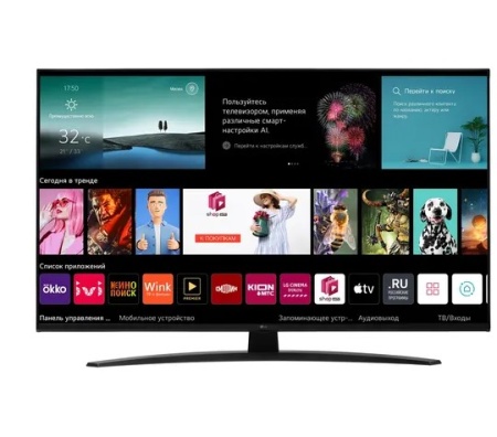Телевизор LED LG 43" 43UT81006LA Ultra HD/60Hz/DVB-T2/DVB-C/DVB-S2/USB/WiFi/Smart TV фото