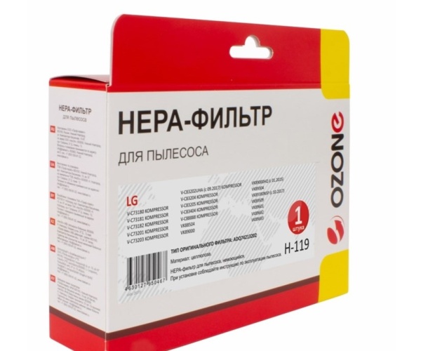 Фильтр Ozone H-119 HEPA (LG) фото