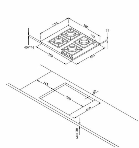 Варочная поверхность Körting HGG 6722 CTN черный фото