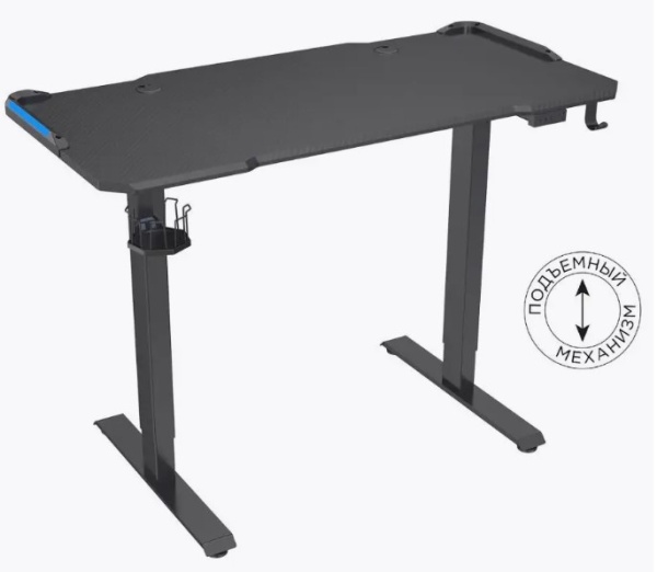 Стол для компьютера Cactus подъёмный столешница МДФ карбон каркас черный CS-ED-GBK  купить ЦИТ Стол для компьютера Cactus подъёмный столешница МДФ карбон каркас черный CS-ED-GBK  фото