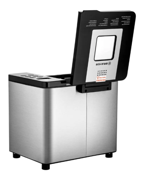 Хлебопечь BRAYER BR2705 купить ЦИТ Хлебопечь BRAYER BR2705 фото