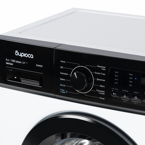 Стиральная машина БИРЮСА WM-SM610/08 фото