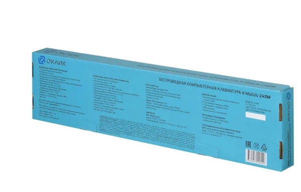 Комплект клавиатура + мышь Oklick 240M черный USB беспроводная фото