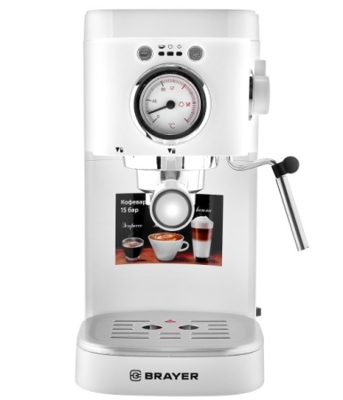 Кофеварка BRAYER BR1106 фото