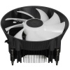 Кулер для процессора ID-Cooling DK-07i RGB 125W купить ЦИТ Кулер для процессора ID-Cooling DK-07i RGB 125W фото