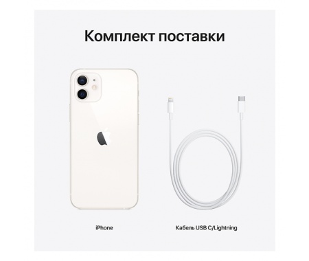 Apple iPhone 12 64GB White (Белый) MGJ63RU/A фото