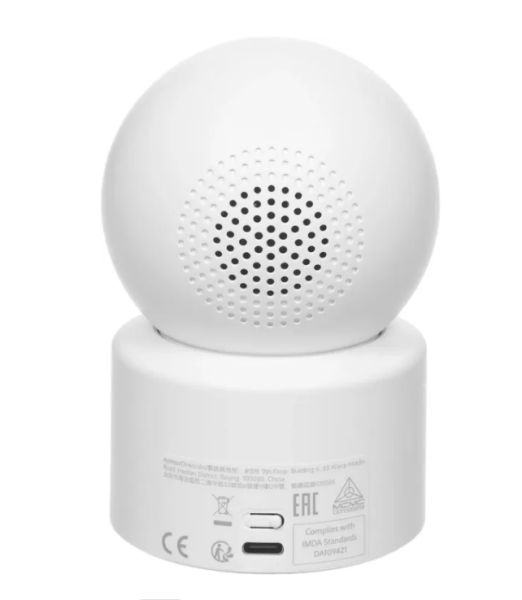 Видеокамера Xiaomi Smart Camera C201 фото