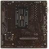 Материнская плата Gigabyte B650M S2H <S-AM5 AMD B650 2xDDR5 mATX AC`97 8ch(7.1) GbLAN RAID+VGA+HDMI+ фото