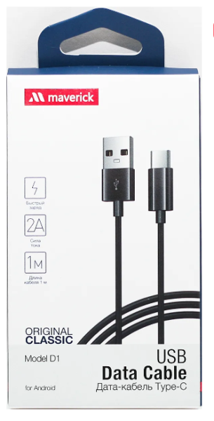 Кабель USB - Type-C "Maverick" 2м черный купить ЦИТ Кабель USB - Type-C "Maverick" 2м черный фото