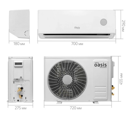 Кондиционер Oasis O-ONF7 фото