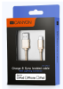 Кабель USB - Lightning CANYON 1м RHCNSMFIC3GO (MFI) фото