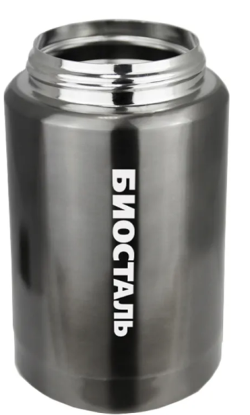 Термос БИОСТАЛЬ NTS-500V 0,5л с ложкой фото