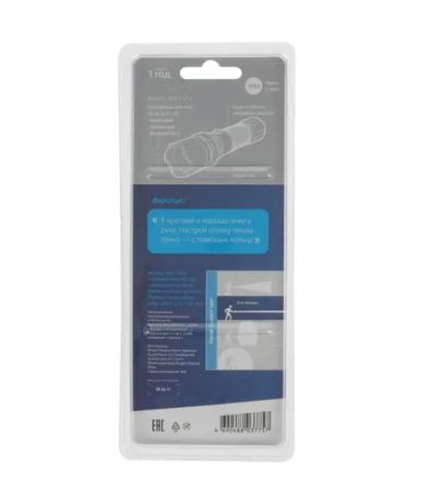 Фонарь КОСМОС KOS112Lit фото