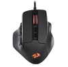 Мышь Redragon Aatrox RGB фото