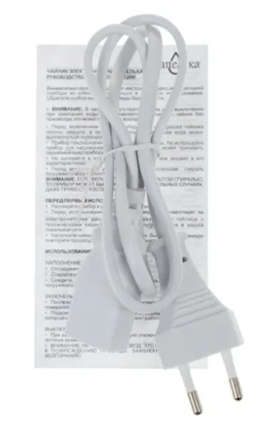 Чайник КАПЕЛЬКА 0,5л., синий купить ЦИТ Чайник КАПЕЛЬКА 0,5л., синий фото