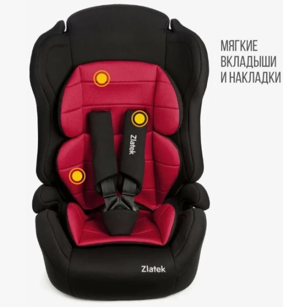 Автокресло детское ZLATEK KRES4135 ZL513 Lux разборное гр.I/II/III, гламур красный фото