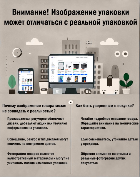 Чехлы для лезвий коньков (черный) фото