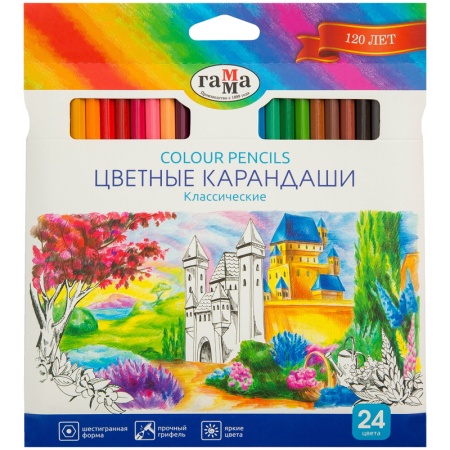 Цветные карандаши 24цвета фото