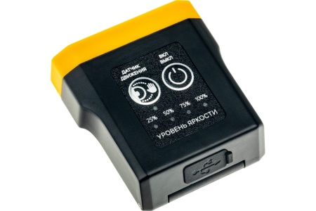 Фонарь налобный RITTER 56210 2, 5Вт+5Вт фото