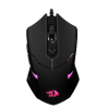 Мышь Redragon Centrophorus 2 фото
